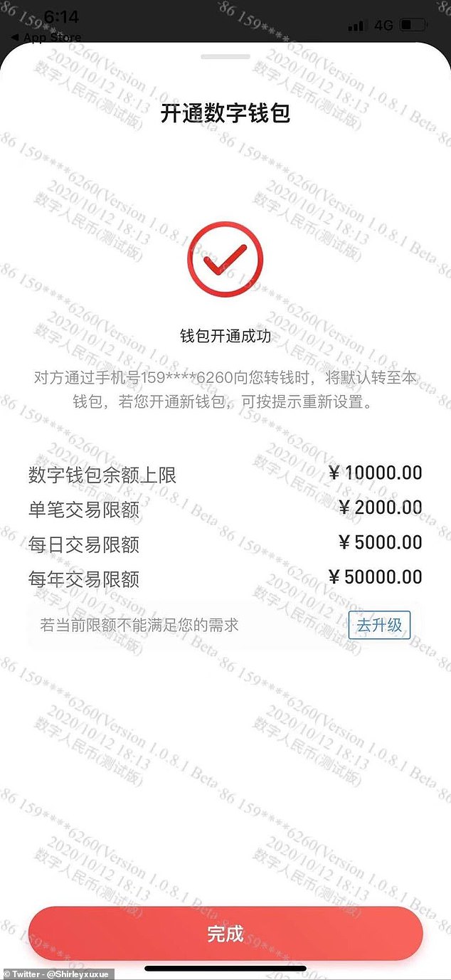 50,000 people in the Chinese city of Shenzhen were given 200 yuan, or around £23 in 'digital helicopter money', in a one-week trial as China continued to test its digital currency